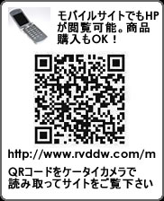 rvddwQR�R�[�h