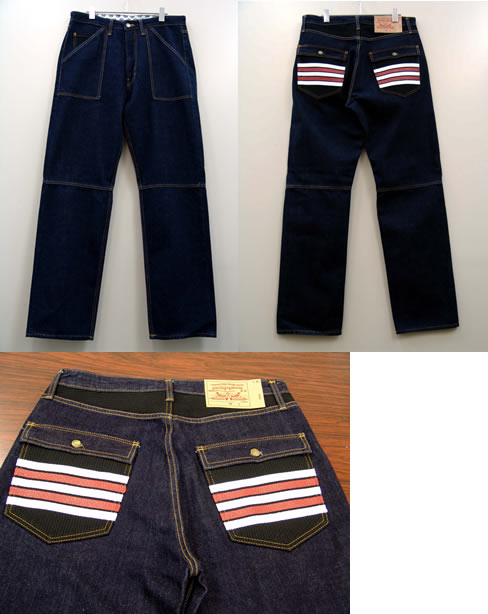 GI-DENIM 5 POCKET PANTS