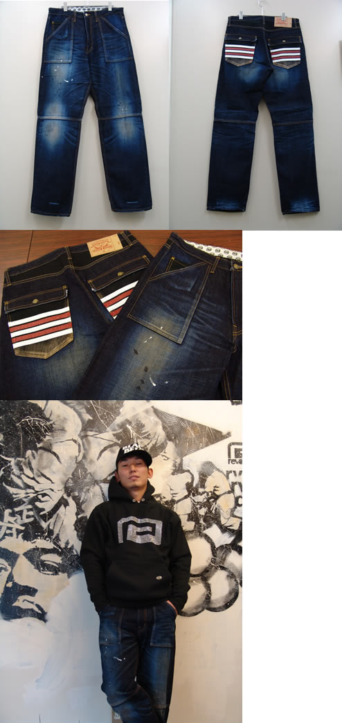 GI-DENIM 5 POCKET PANTS/BRAST