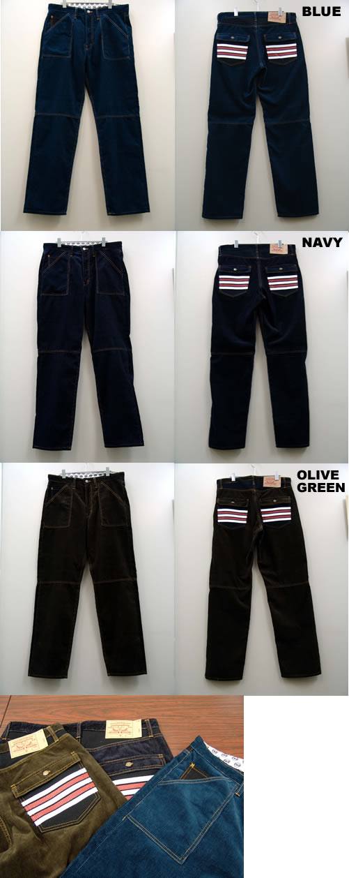 GI-CORDIROY 5 POCKET PANTS