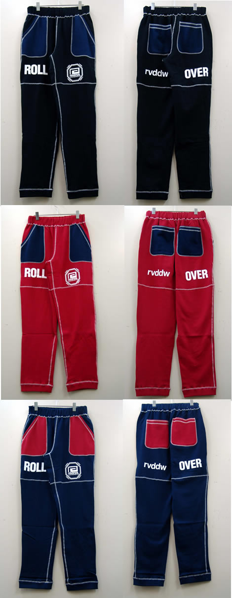 ROLL OVER SWEAT PANTS