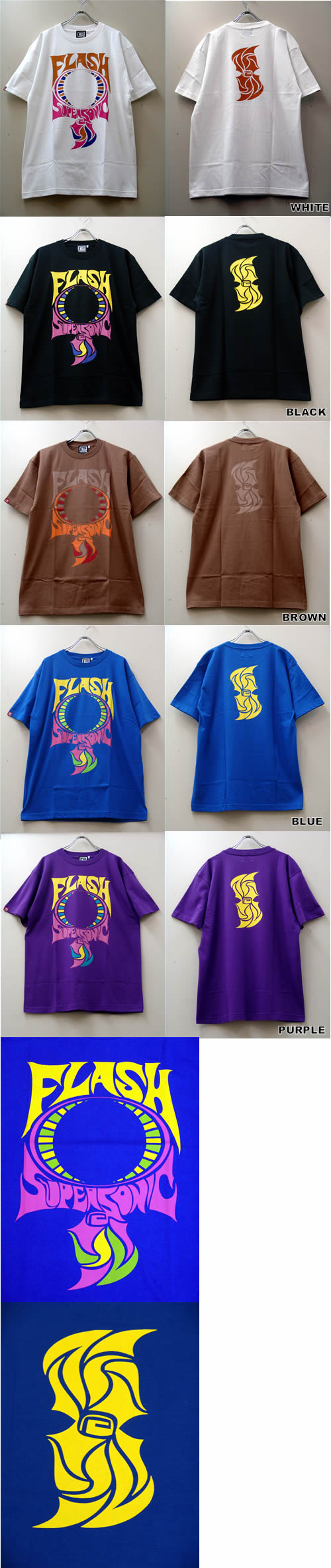 FILMORE FLASH LOGO TEE
