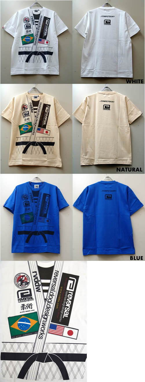 JIU-JITSU GI LIKE TEE