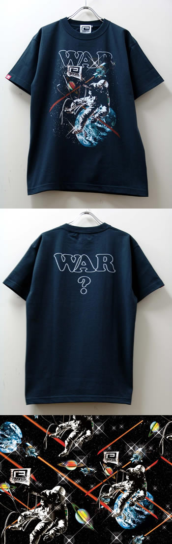 SPACE WAR?