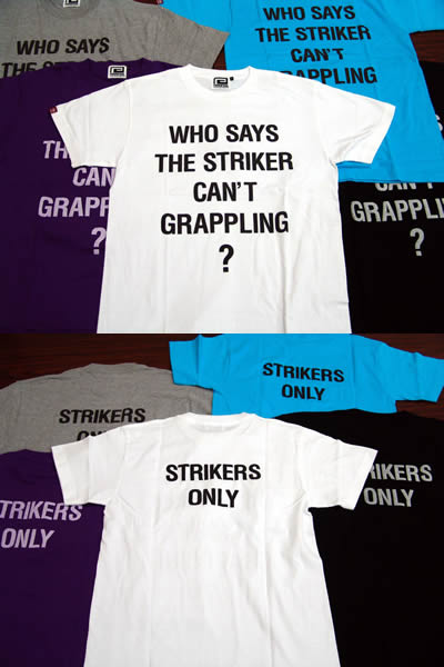 WHO SAYS /STRKERS ONLY