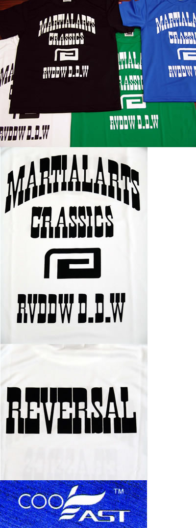 MARTIALARTS CRASSICS
