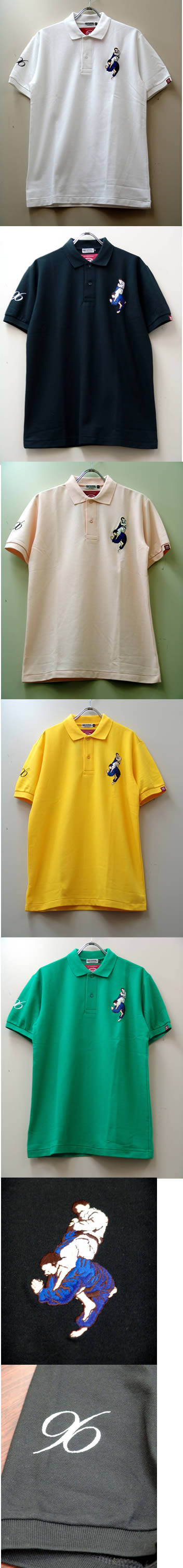 UDEHISHIGI-L POLO