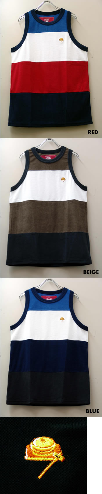 GONG BORDER PILE TANK