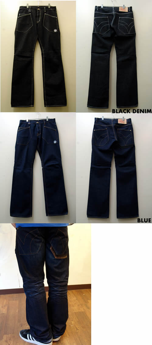 TIGHT FIT LA JEANS / BASIC