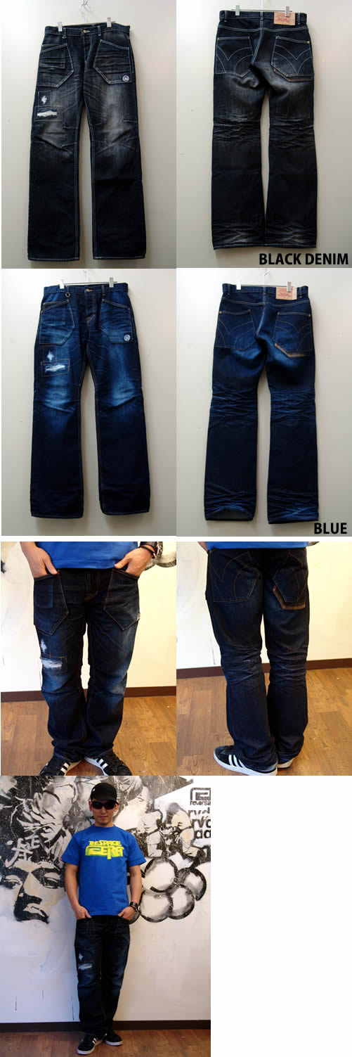 TIGHT FIT LA JEANS / DAMAGE