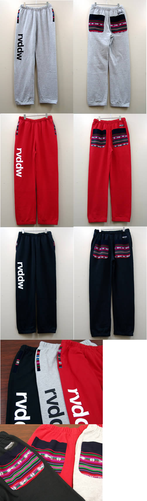 HIMARAYA POCKET SWEAT PANTS