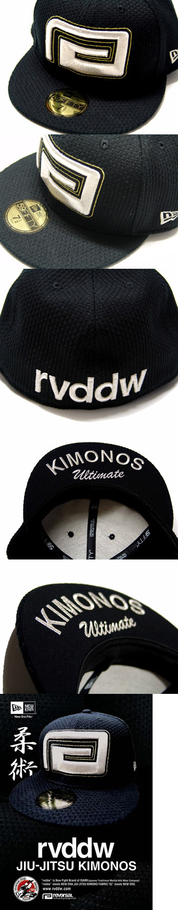 NEW ERA KIMONOS JIU-JITSU CAP