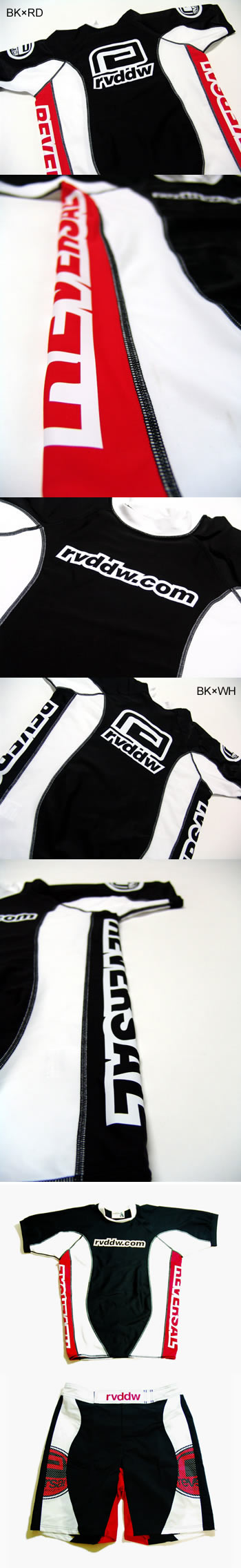 W-SIDE LOGO BATTLE RUSH GUARD