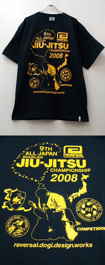 9th ALL JAPAN B��J��J CHAMPIONSHIP 2008